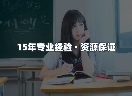 电子书资源展示